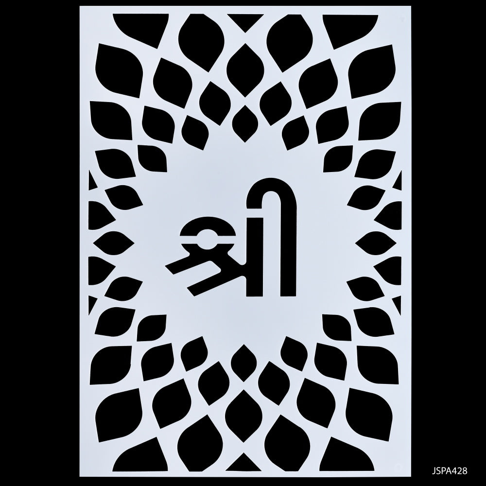 Gift To Love | Shree Stencil | Size : A4 | Code : JSPA428