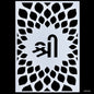 Gift To Love | Shree Stencil | Size : A4 | Code : JSPA428