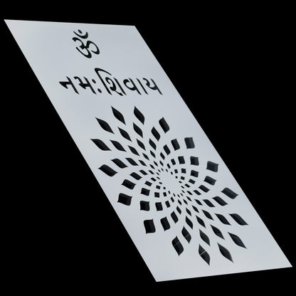 Gift To Love | Om Namah Shivay Stencil | Size : A4 | Code : JSPA429