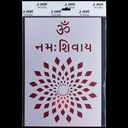 Gift To Love | Om Namah Shivay Stencil | Size : A4 | Code : JSPA429