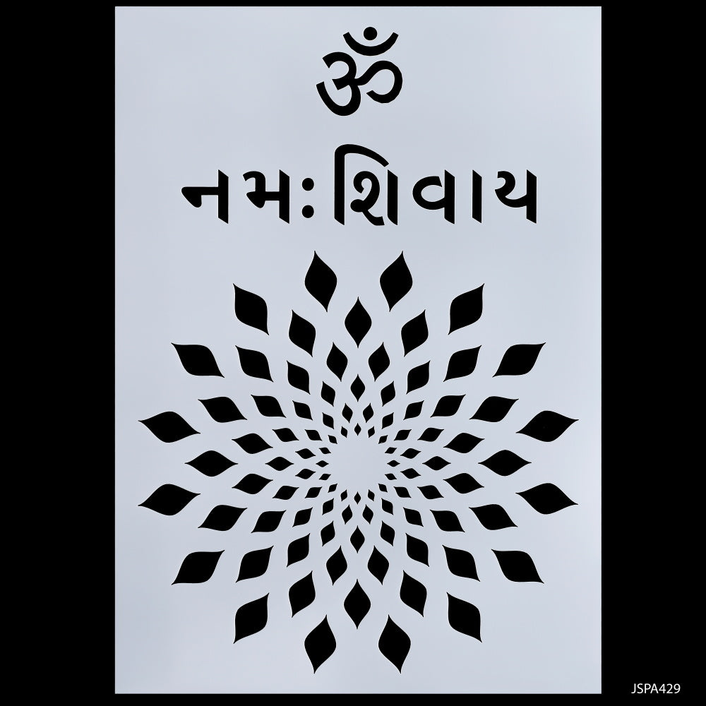 Gift To Love | Om Namah Shivay Stencil | Size : A4 | Code : JSPA429