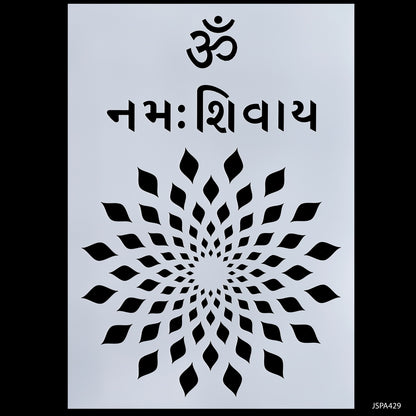 Gift To Love | Om Namah Shivay Stencil | Size : A4 | Code : JSPA429