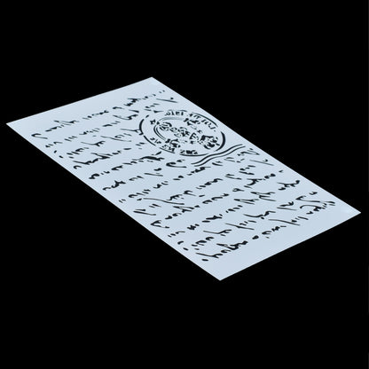 Gift To Love | Stencil Plastic Words Design | Size : A5 | Code : JSPA5-16