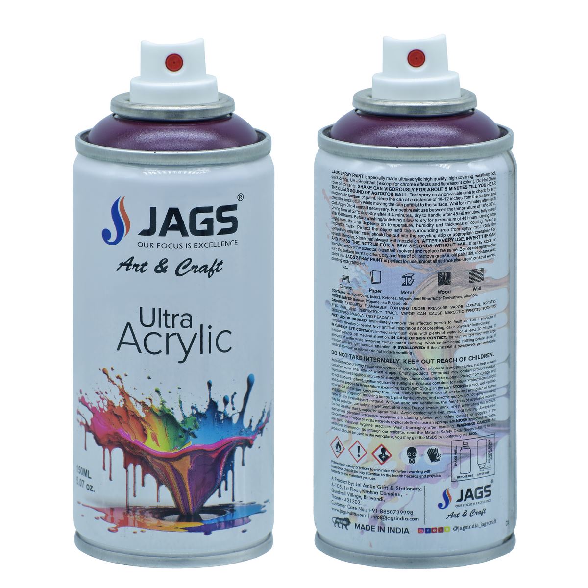 Gift To Love | Spray Ultra Acrylic | Color : Marron | Size : 150 Ml | Code : JSUA4004