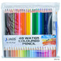 Gift To Love | Water Colour Pencil | Pcs : 48 Colours | Code : JWCP-48