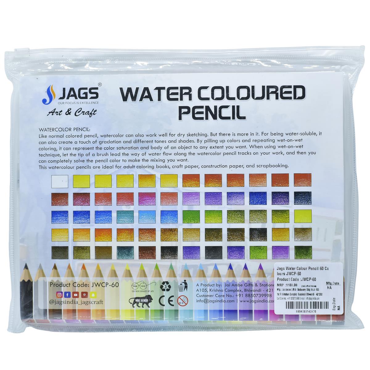 Gift To Love | Water Colour Pencil | Pcs : 60 Colours | Code : JWCP-60