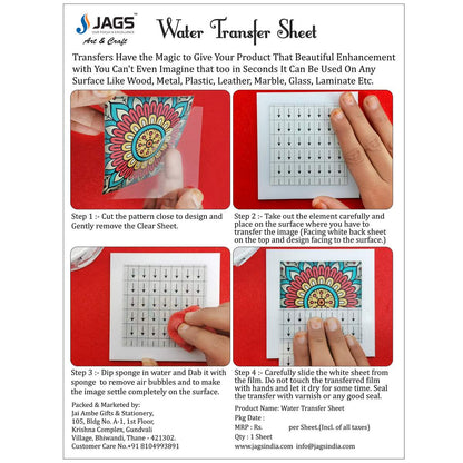 Gift To Love | Water Transfer Sheet Flat Mexican Design | Code : JWTS04
