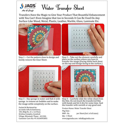 Gift To Love | Water Transfer Sheet Floral Pattern | Code : JWTS05