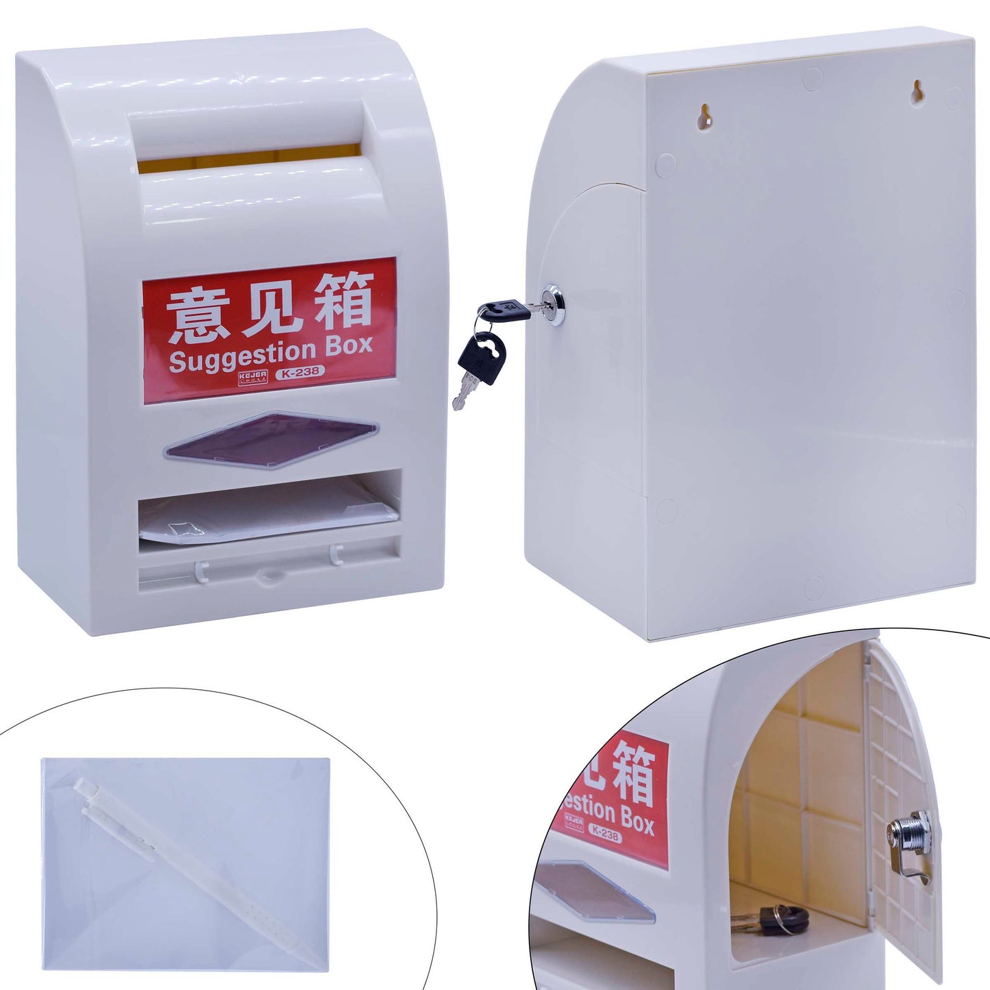 Gift To Love | Suggestion Box Multi-Function | Size : Medium | Code : K-238