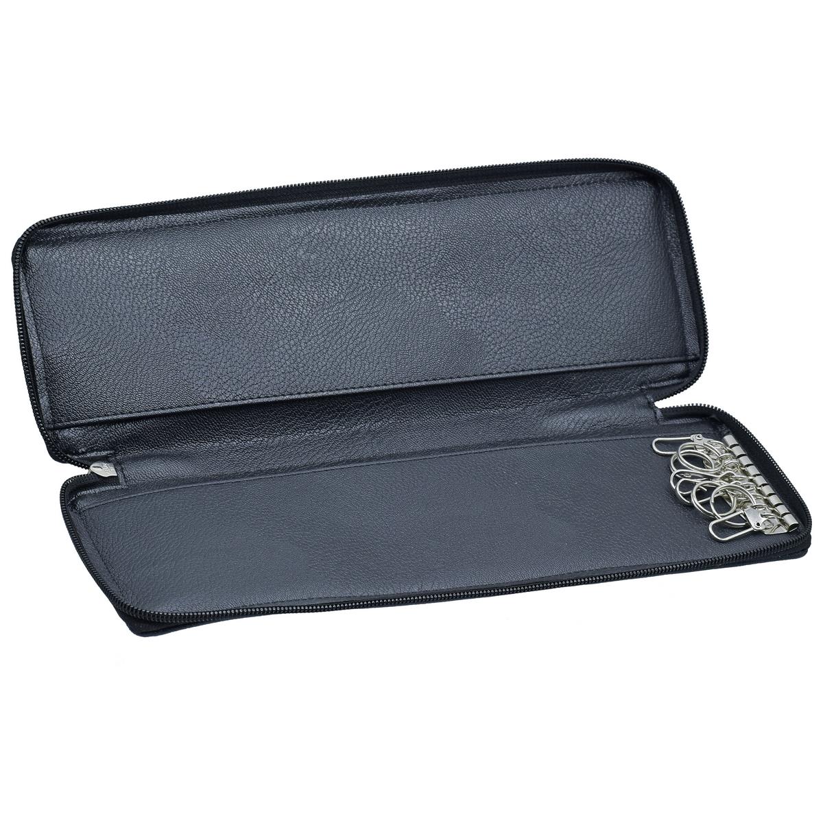 Gift To Love | Key Guard | Color : Black | Size : 11 Inch | Code : KGBK008