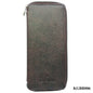 Gift To Love | Key Guard | Color : Brown | Size : 8 Inch | Code : KGBR006