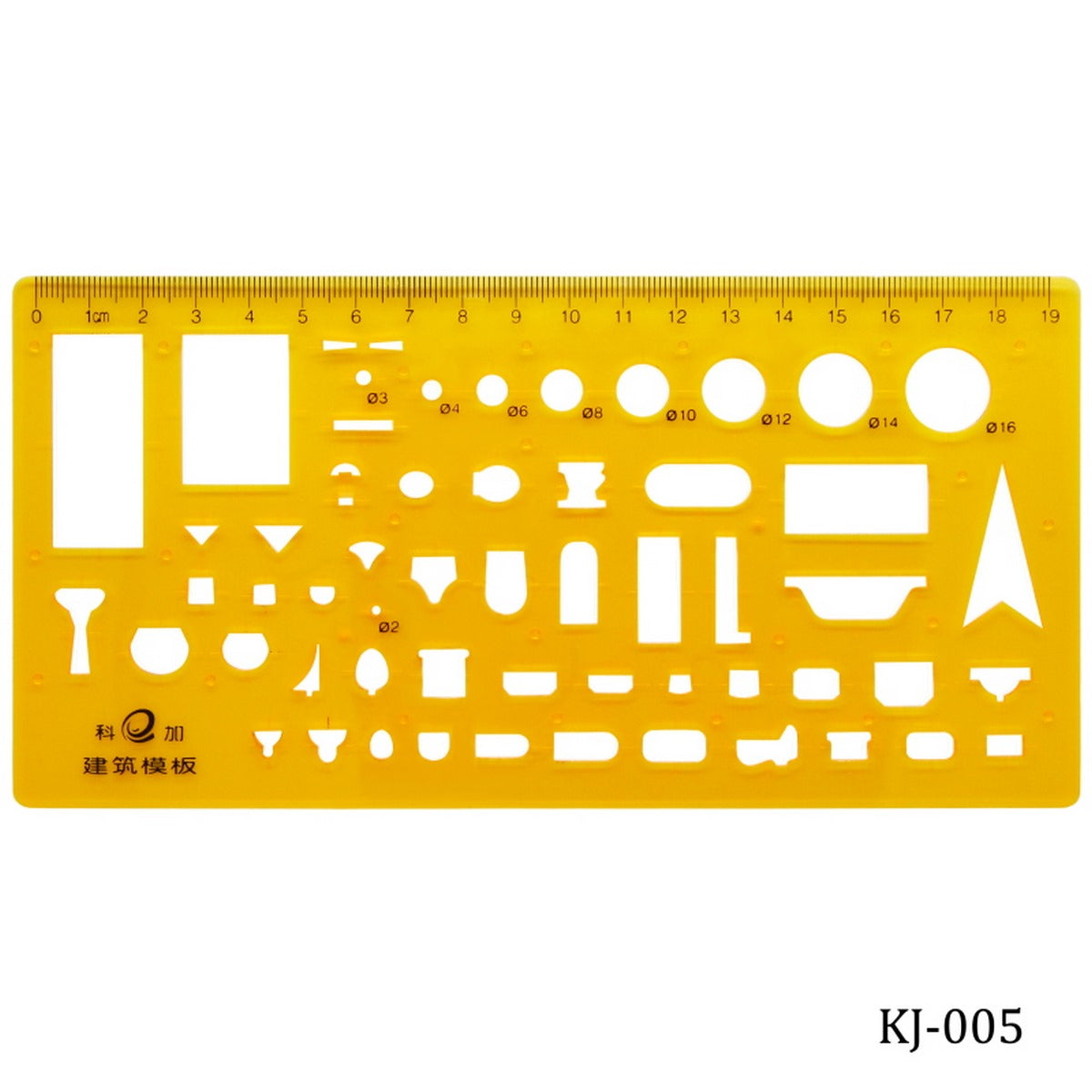 Gift To Love | Stencil Plot Building Template | Code : KJ-005
