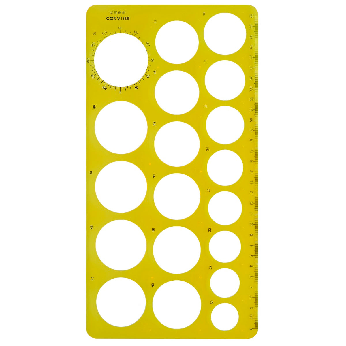 Gift To Love | Stencil Plot Model Circle Template | Code : KJ-009