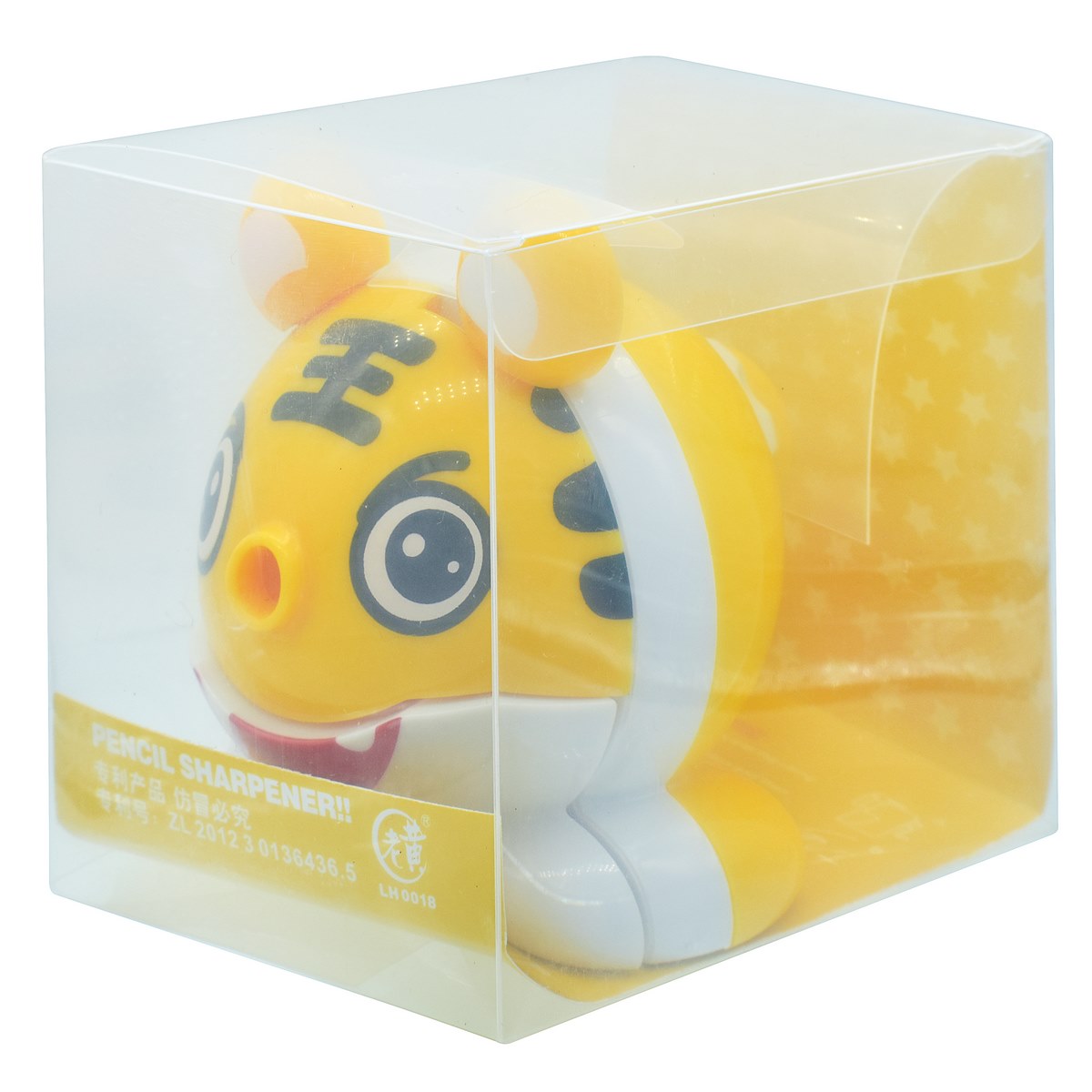 Gift To Love | Fancy Table Sharpener Cartoon Darvish | Code : LH0018