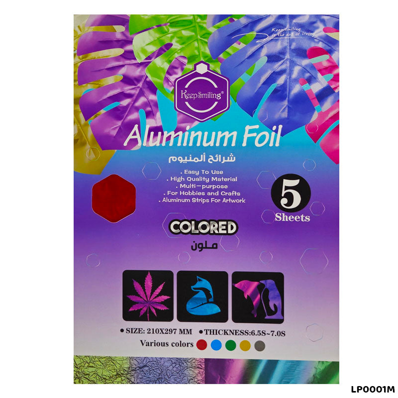 Gift To Love | Foil Paper | Color : Multi | Size : 210 Mm X 297 Mm | Pcs : 5 Pcs | Code : LP0001M