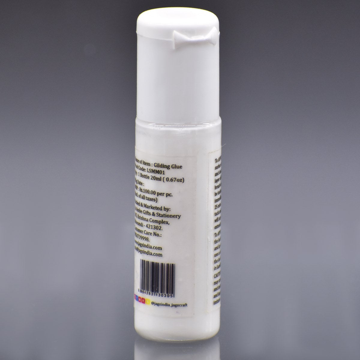 Gift To Love | Leafing Gilding Glue Water Based | Size : 20 Ml | Code : LSMM01