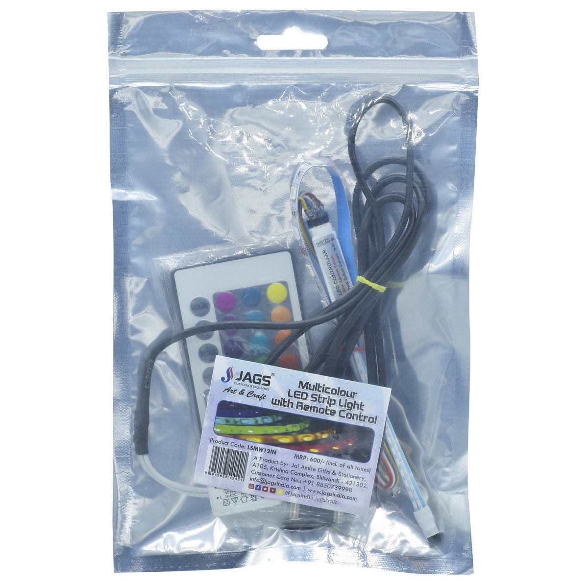 Gift To Love | Led Strip | Color : Multicolor | Size : 12 Inch | Code : LSMW12IN