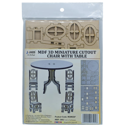 Gift To Love | Mdf 3D Miniature Cutout Chair With Table | Pcs : 4 Pcs | Code : M3MC07