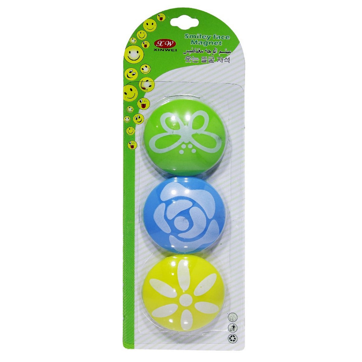 Gift To Love | Magnetic Button Flower | Pcs : 3 Pc | Code : MBF3