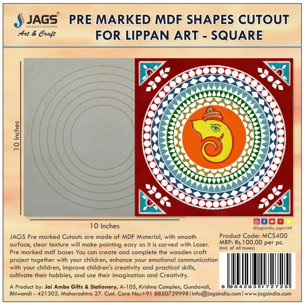 Gift To Love | Mdf Cutout Square | Size : 4 Mm X 10 Inch | Code : MCS400