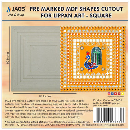 Gift To Love | Mdf Cutout Square | Size : 4 Mm X 10 Inch | Code : MCS401