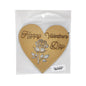Gift To Love | Mdf Cutout Heart Design | Size : 5 Inch | Code : MDFHD8