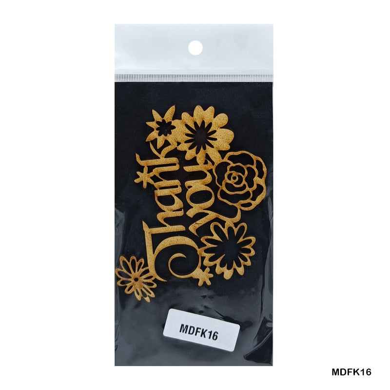 Gift To Love | Mdf Cutout | Code : MDFK16