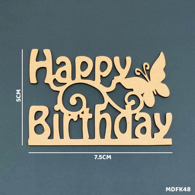 Gift To Love | Mdf Cutout | Code : MDFK48