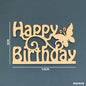Gift To Love | Mdf Cutout | Code : MDFK48