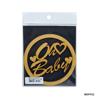 Gift To Love | Mdf Cutout | Code : MDFP22