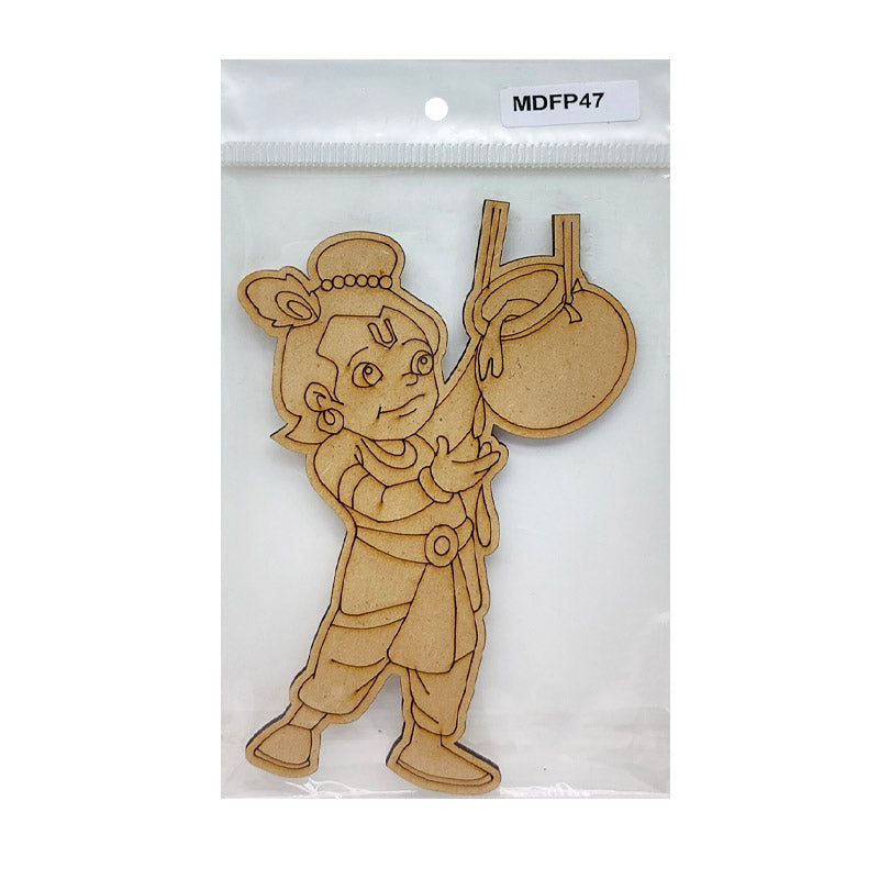 Gift To Love | Mdf Cutout Engraved | Size : 13 X 10 Cm | Code : MDFP47