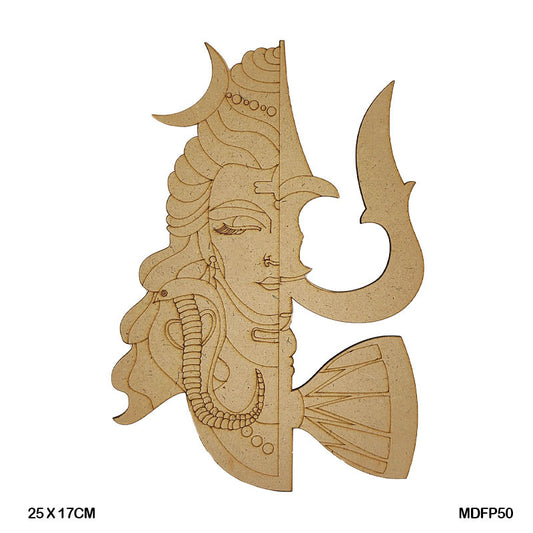 Gift To Love | Mdf Cutout Engraved | Size : 25 X 17 Cm | Code : MDFP50