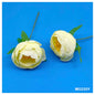 Gift To Love | Cloth Peony Flower | Color : Yellow | Size : Big | Pcs : 30 Pcs | Code : MG235Y