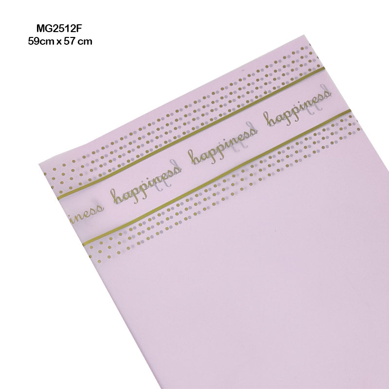 Wrapping Paper Plastic (20 Sheet) Mg2512F