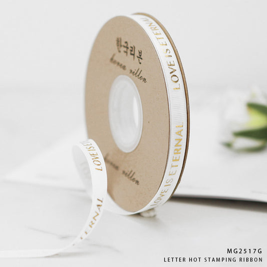 Gift To Love | Korea Ribbon Love Is Eternal 1CMx30MTR | Code : MG2517G