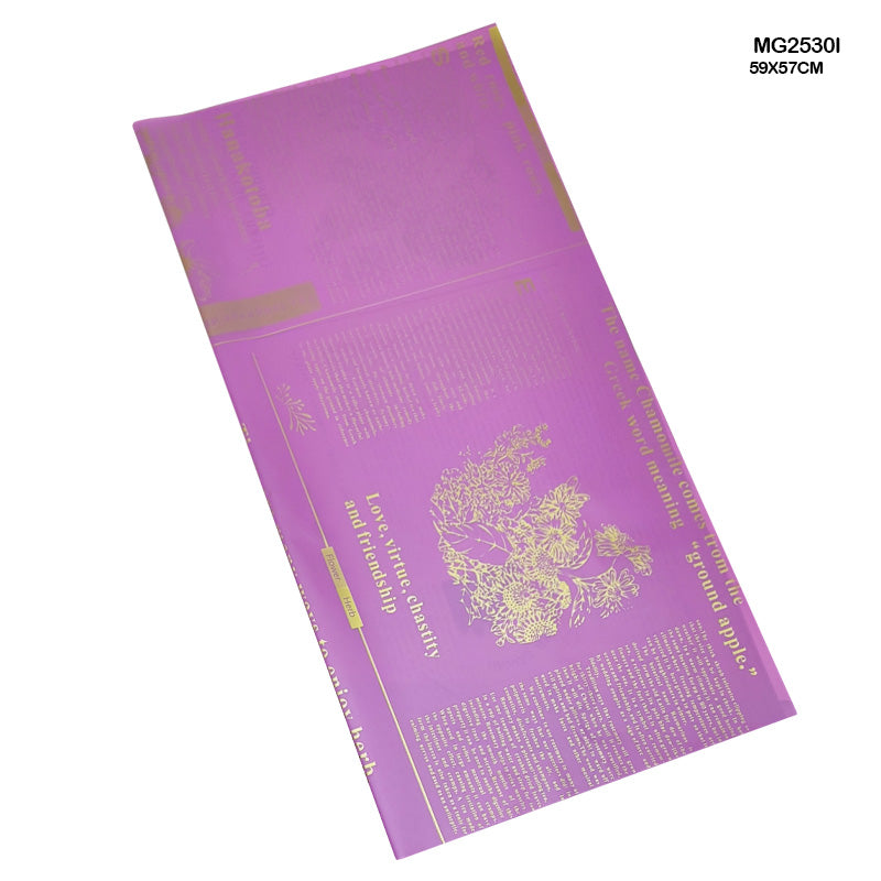 Wrapping Paper Plastic (20 Sheet) Mg2530I