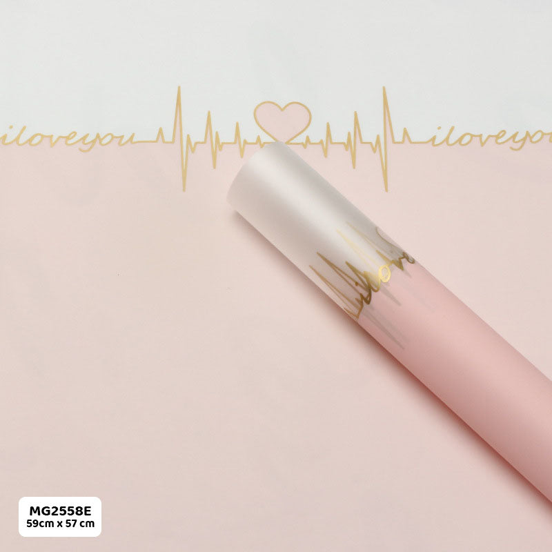 Gift To Love | Wrapping Paper Plastic | Pcs : 20 Sheets | Code : MG2558E