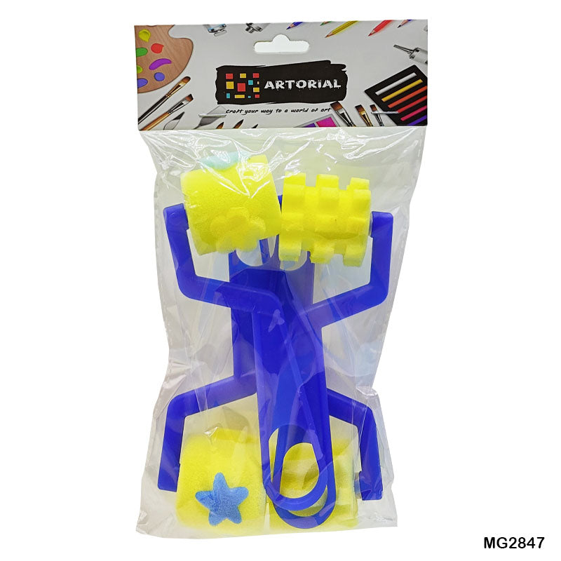 Gift To Love | Sponge Design Plastic Handle | Color : Blue | Pcs : 4 Pcs | Code : MG2847