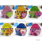 Gift To Love | Wooden Love Basket Pen Holder | Code : MG405