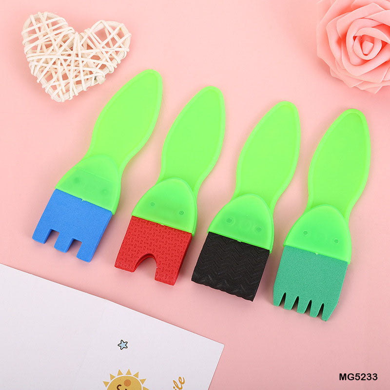 Gift To Love | Foam Brush Kids Design | Pcs : 4 Pcs | Code : MG5233
