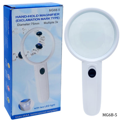 Gift To Love | Magnifier Glass Hand Hold | Size : 3X 75 Mm | Code : MG6B-5