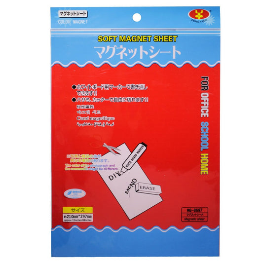 Gift To Love | Magnet Sheet Big | Color : Red | Code : MG8697R