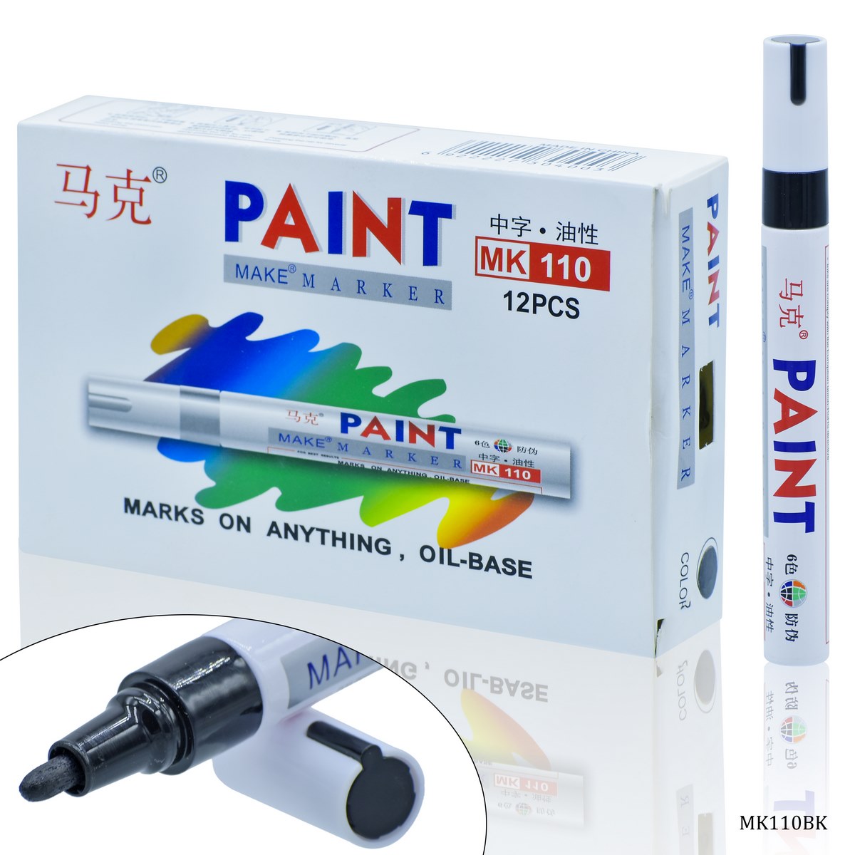 Gift To Love | Acrylic Painter Marker | Color : Black | Code : MK110BK
