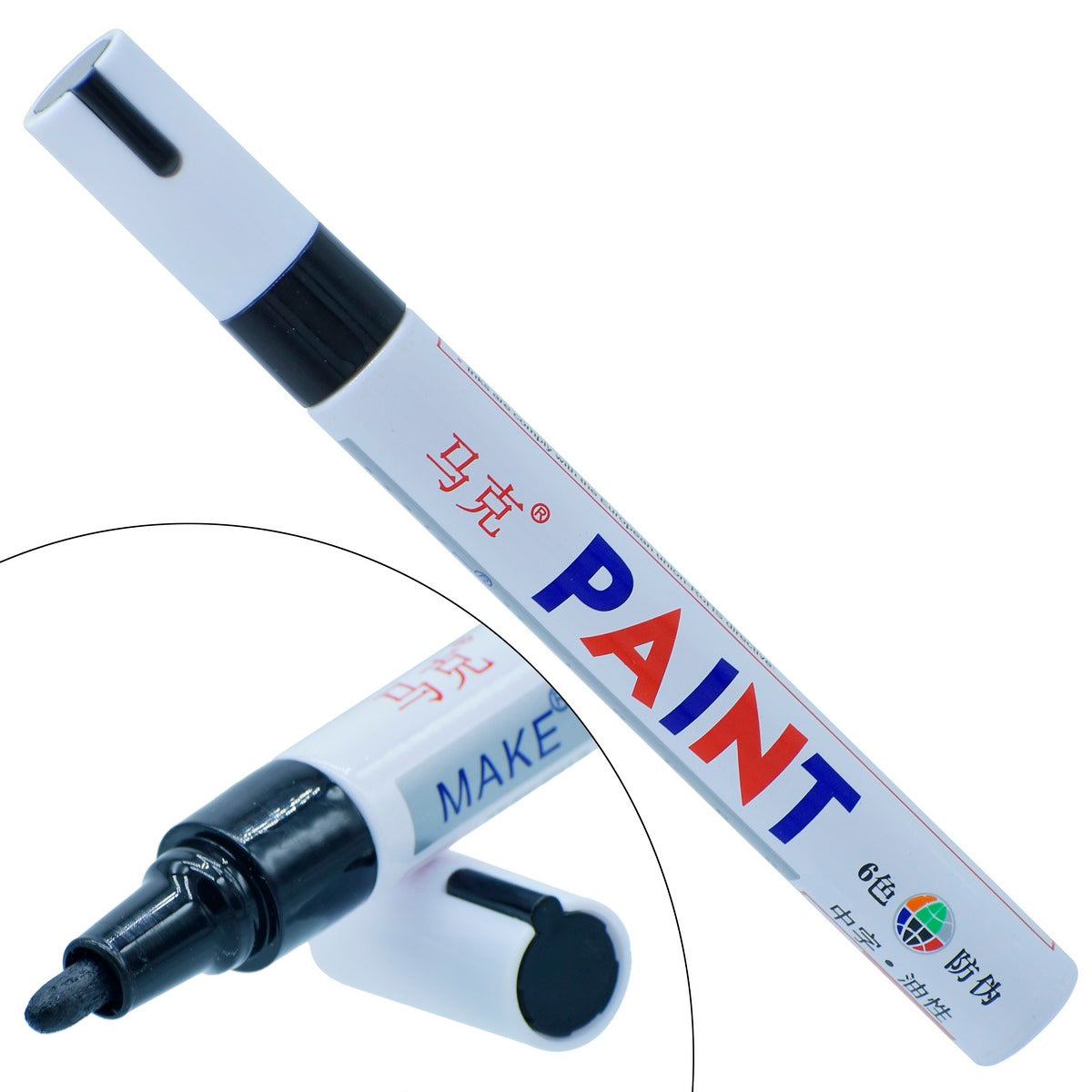 Gift To Love | Acrylic Painter Marker | Color : Black | Code : MK110BK