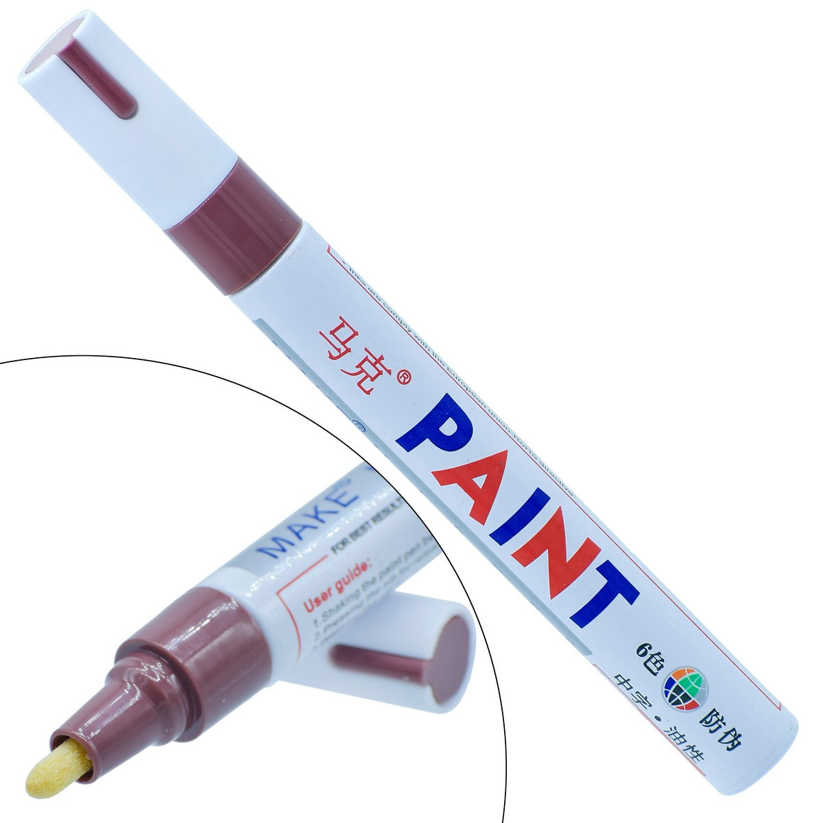 Gift To Love | Acrylic Painter Marker | Color : Red Brown | Code : MK110RN