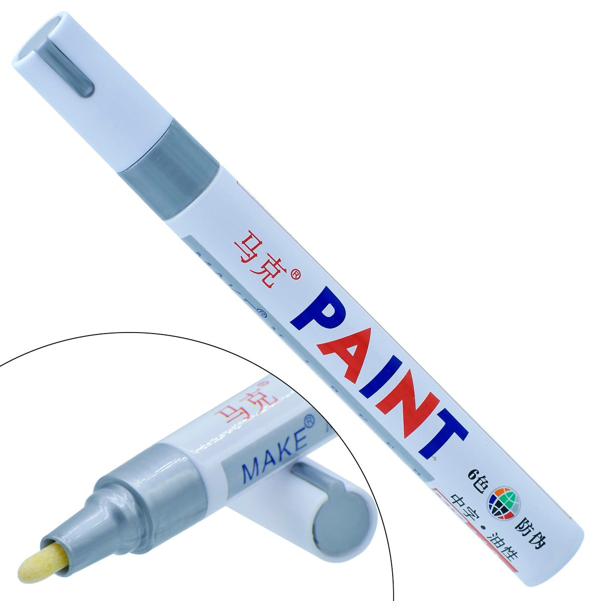Gift To Love | Acrylic Painter Marker | Color : Silver | Code : MK110SR