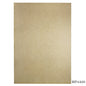 Gift To Love | Mdf Plate | Size : A4 4 Mm | Code : MP4A00