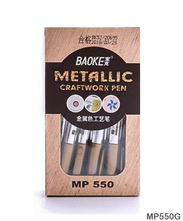 Gift To Love | Metalic Craftwork Pen | Color : Gold | Pcs : 12 Pc | Code : MP550G