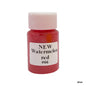 Gift To Love | Mica Pearl Powder | Color : Red | Code : MP66