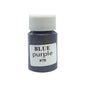 Gift To Love | Mica Pearl Powder | Color : Blue Purple | Code : MP79